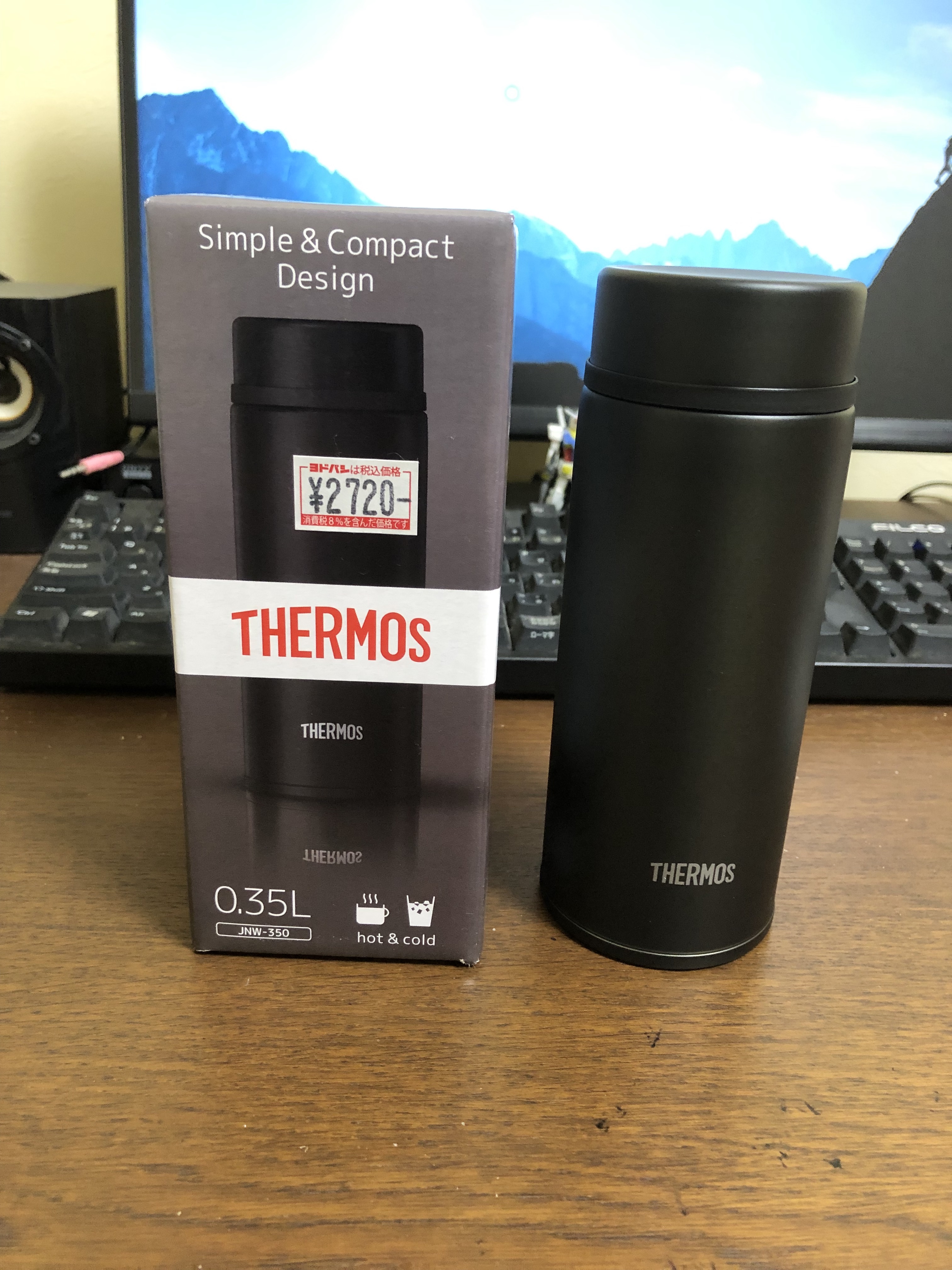 Thermosの真空断熱ケータイマグを買いました 木沢君的デジタル生活